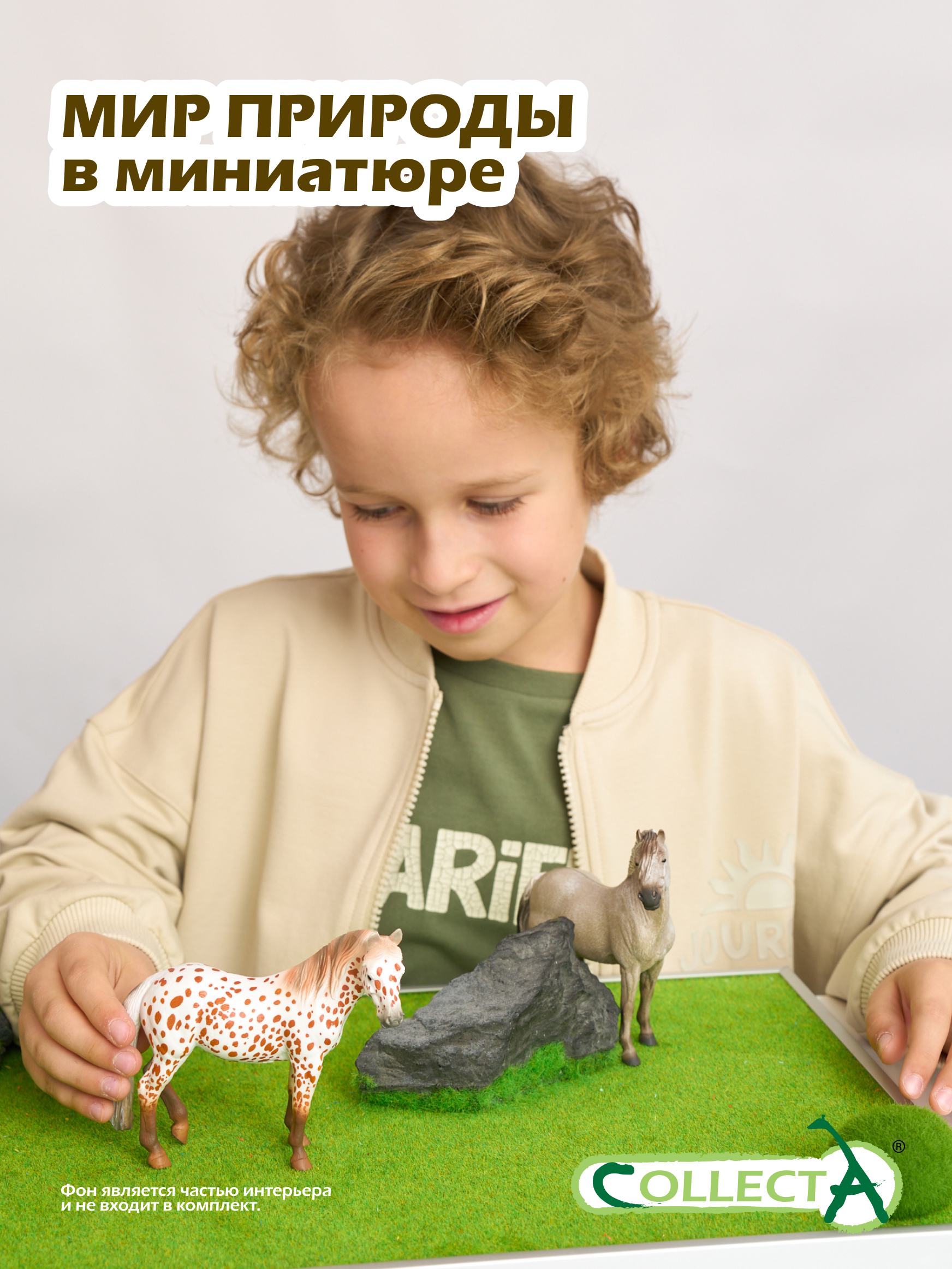 Фигурка Collecta Пони Британский - фото 7