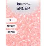 Набор для творчества Preciosa бисер 10/0 5 г, цвет-38298