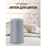 Нитки для шитья 40/2 Bestex 5000 ярдов 1 шт цвет K628