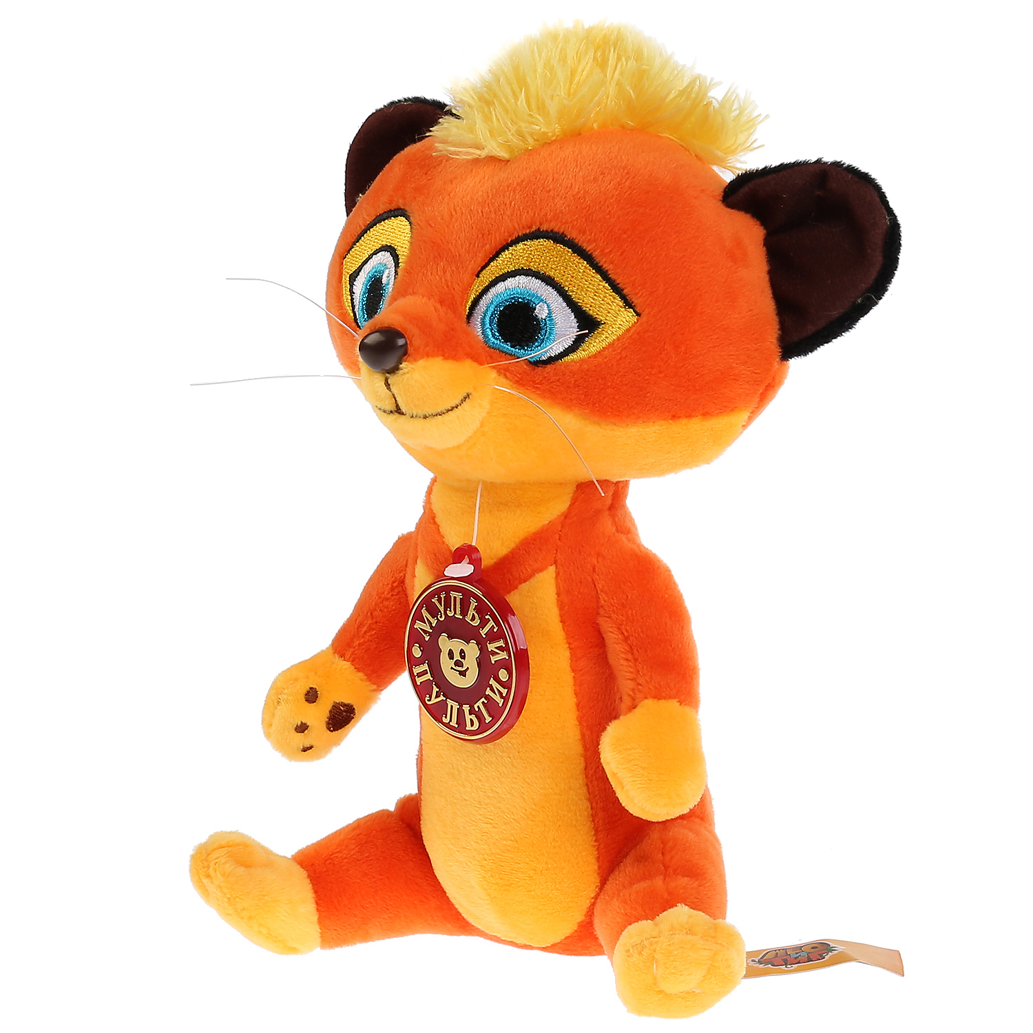 Мягкая игрушка Мульти Пульти - фото 1
