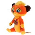 Мягкая игрушка Мульти Пульти