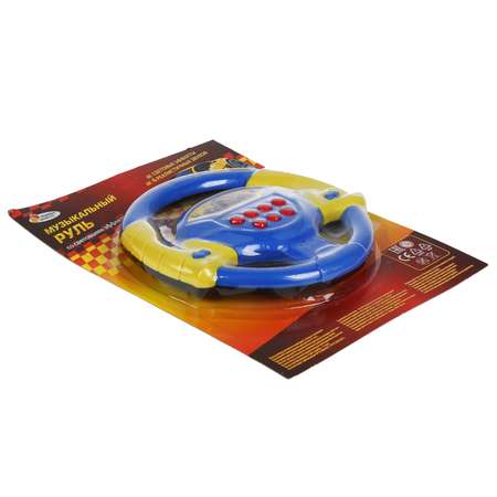 Игрушка Играем вместе