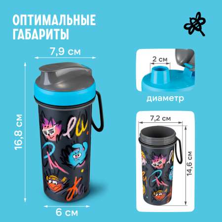 Бутылка Смешарики 400 мл