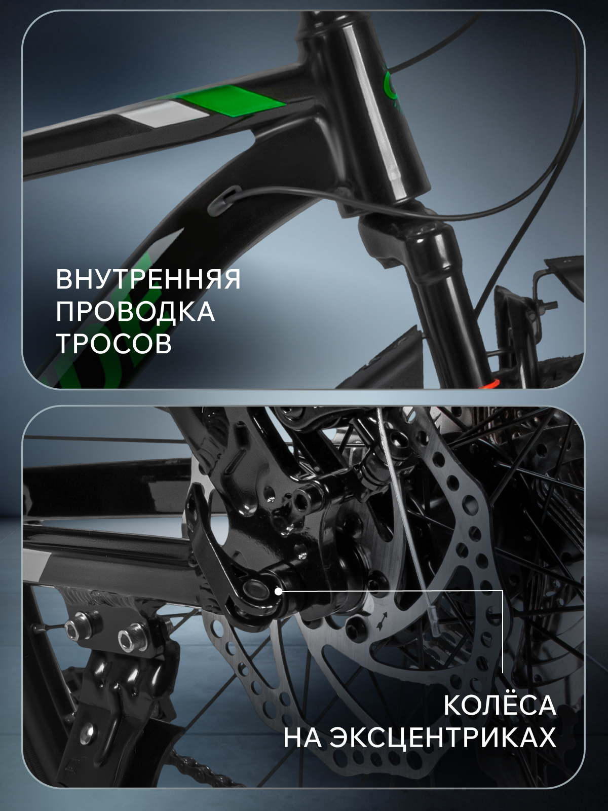 Двухколесный велосипед CITYRIDE 26 дюймов - фото 6