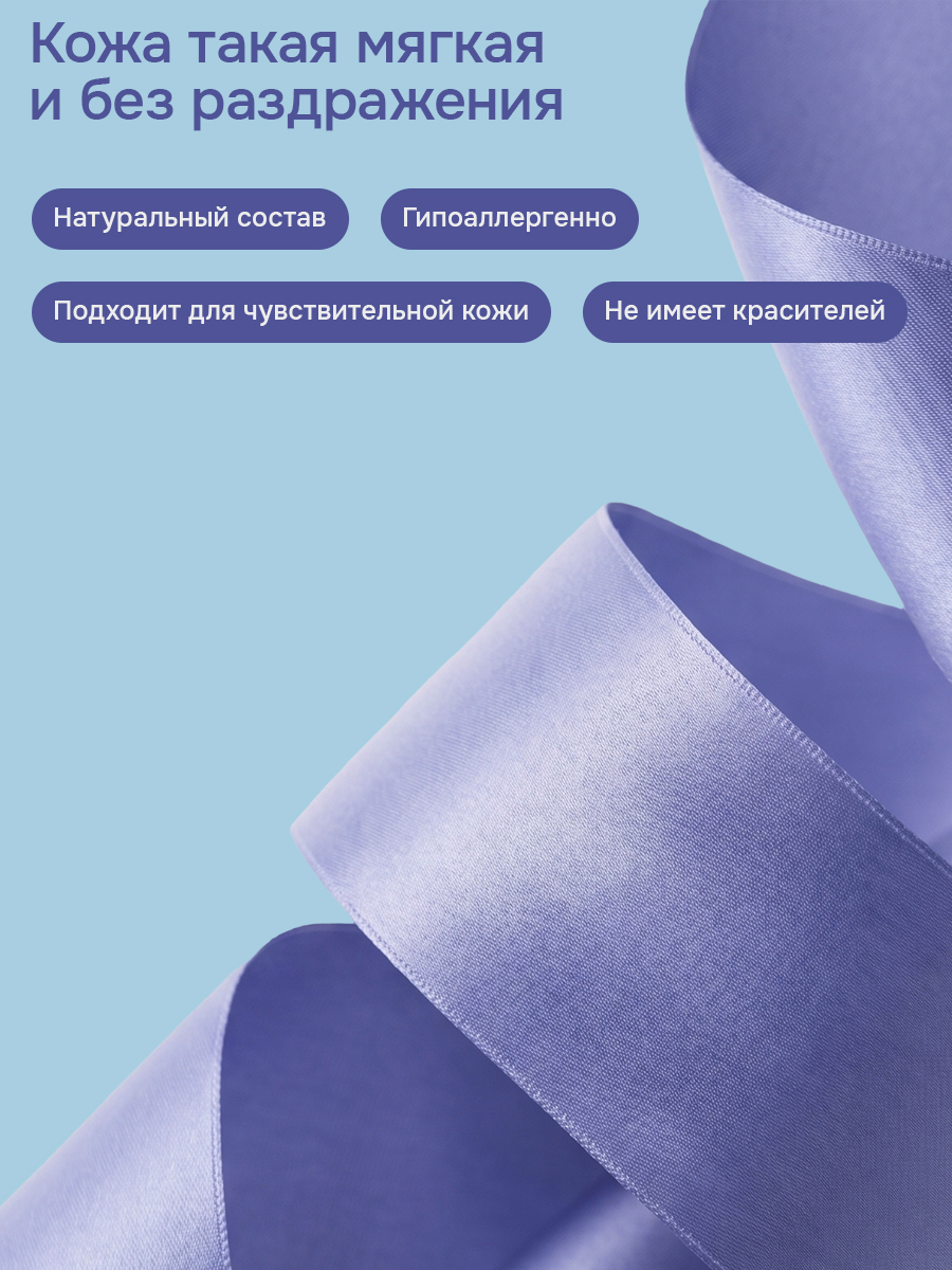 Мыло жидкое Cleanberg 1 шт. 1000 г 1000 мл - фото 2