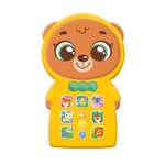 Игрушка Zabiaka телефон музыкальный Весёлый мишутка