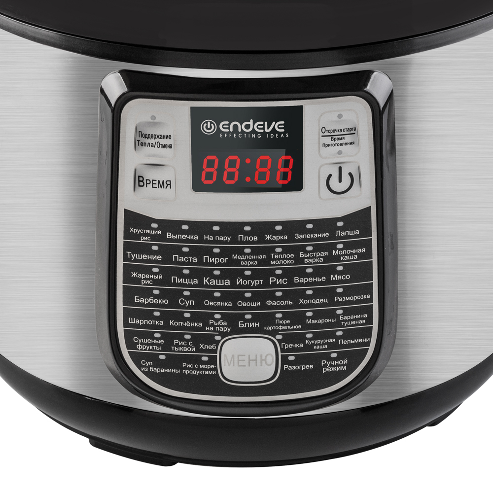 Мультиварка ENDEVER VITA 95 - фото 7