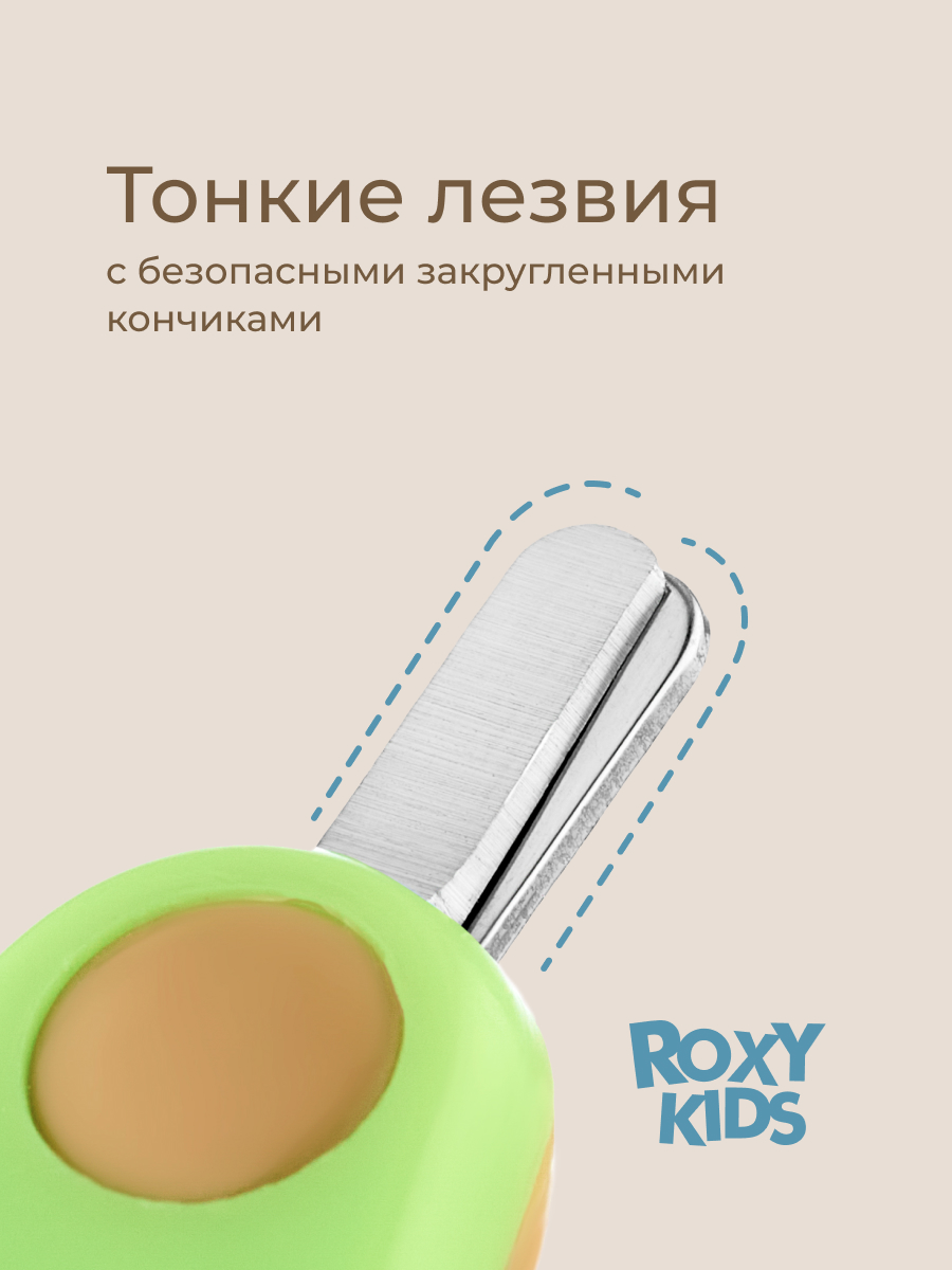 Маникюрный набор ROXY-KIDS - фото 4