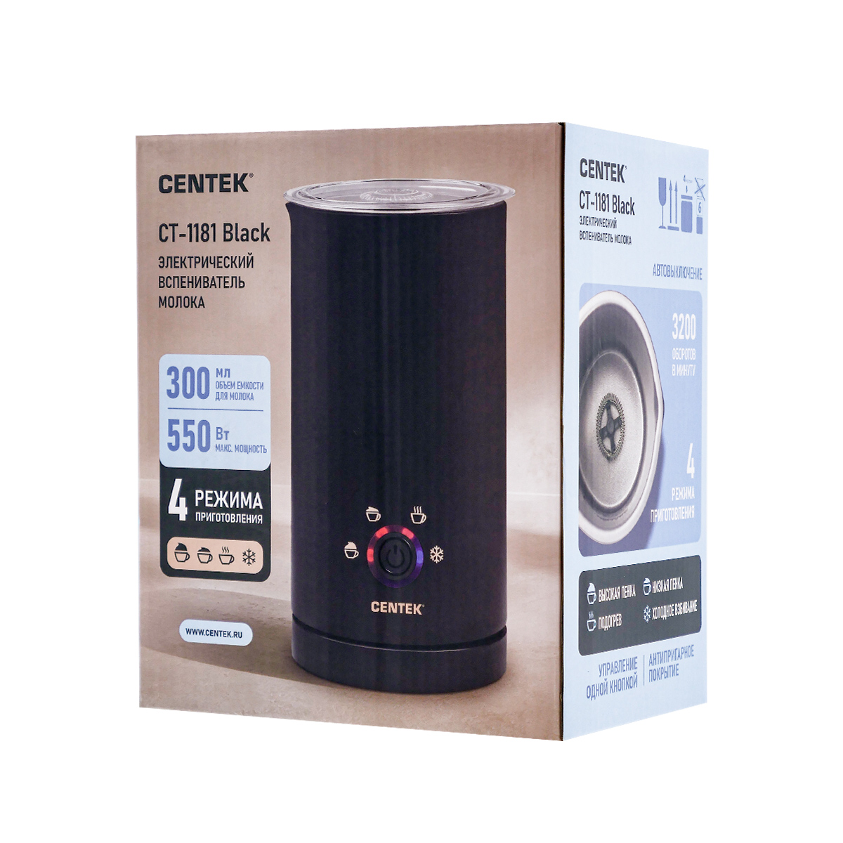 Электрический вспениватель молока CENTEK CT-1181 Black - фото 9