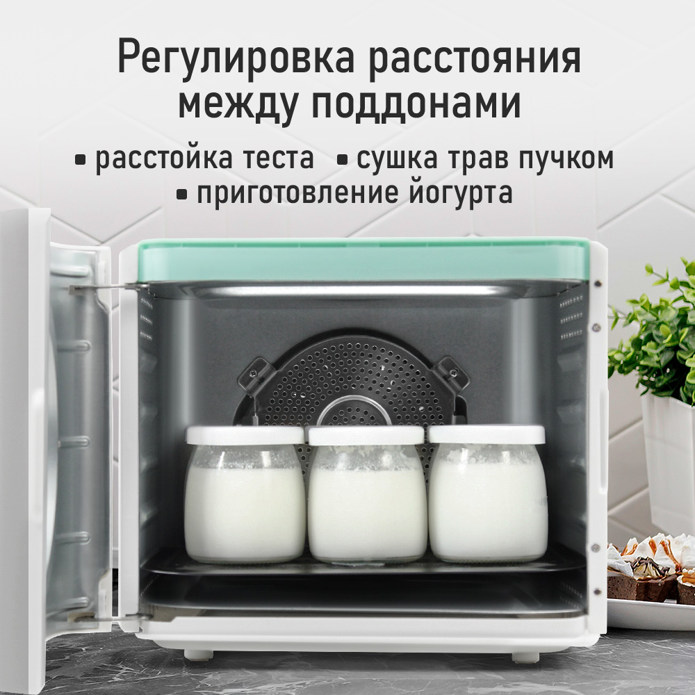 Сушилка для овощей и фруктов MARTA 6 поддонов: 5+1 для пастилы белый/ментол - фото 6