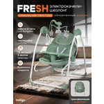 Качели Indigo Fresh зеленый-серый