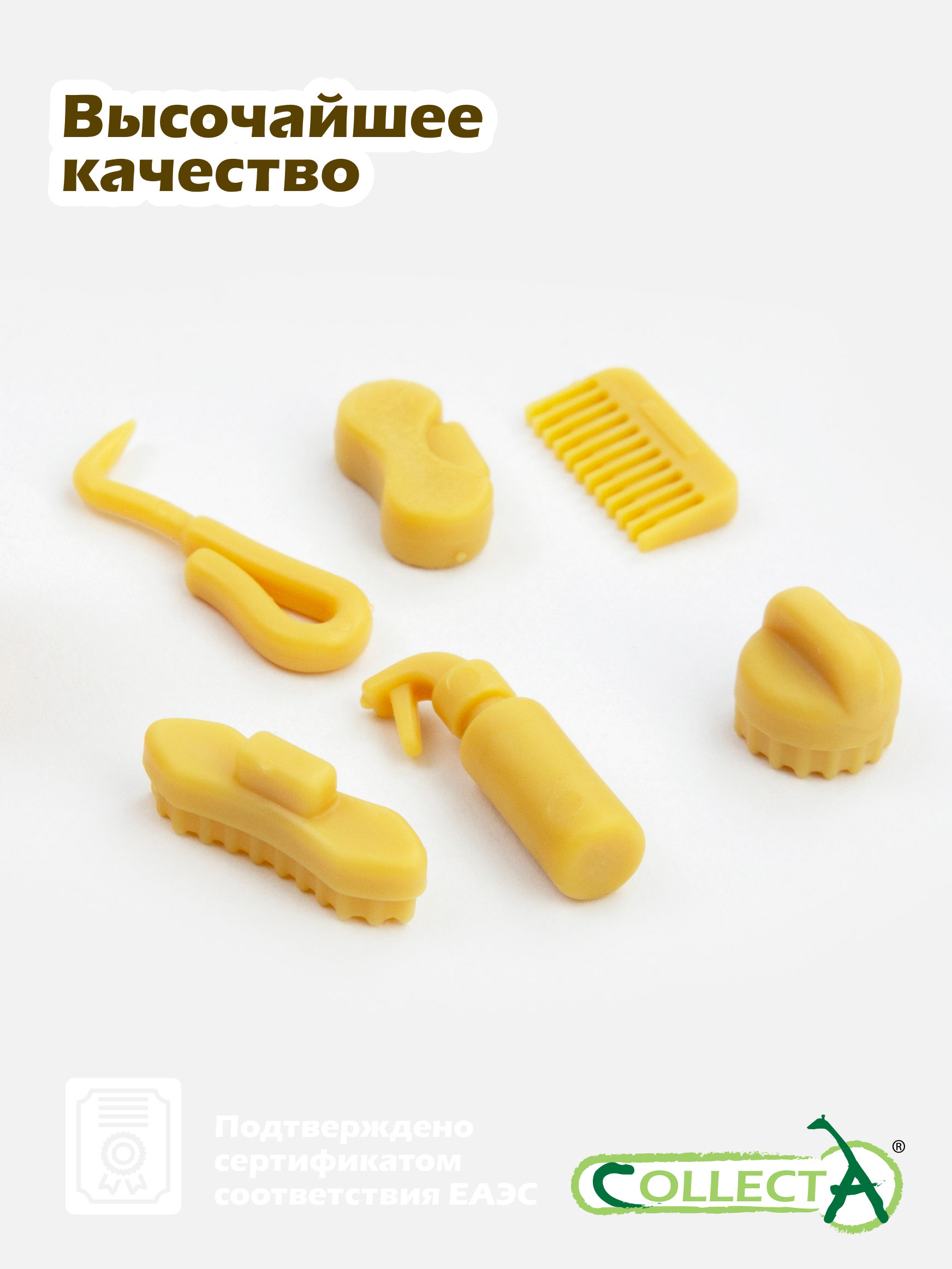 Игровой набор Collecta Наездница и аксессуары 16 см - фото 8