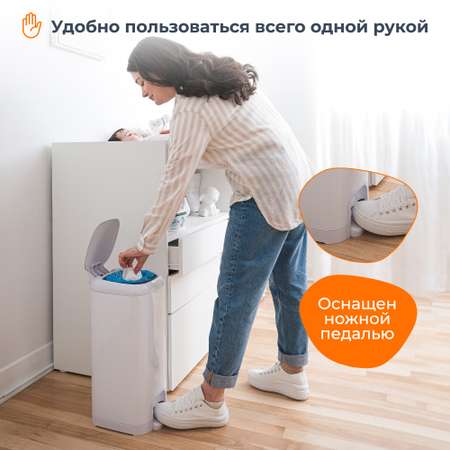 Накопитель подгузников Diaper Genie Select (стальной)