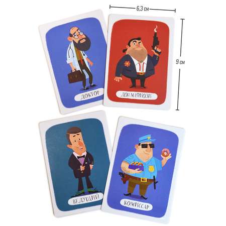 Настольная игра Дрофа-Медиа Мафия
