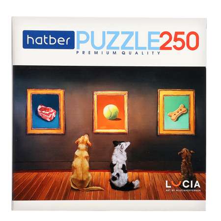 Пазл Hatber классический