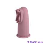 Зубная щетка классическая ABASK в ассортименте