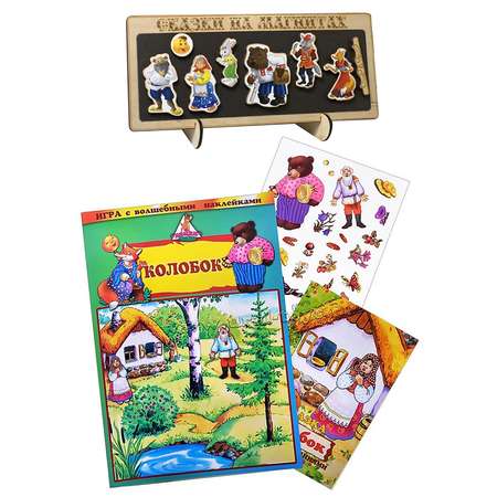 Настольная игра Нескучные игры