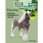 Фигурка DARWIN Животные Лошадь