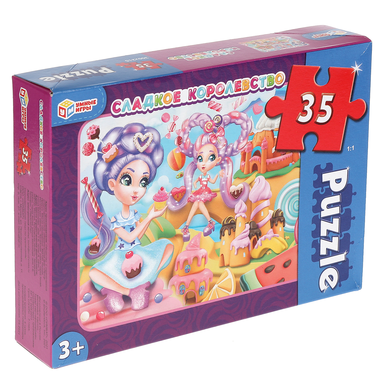 Пазл Умные игры - фото 7