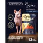 Корм для кошек Optinom Для стерилизованных кошек и кастрированных котов форель с бататом в соусе 12шт.