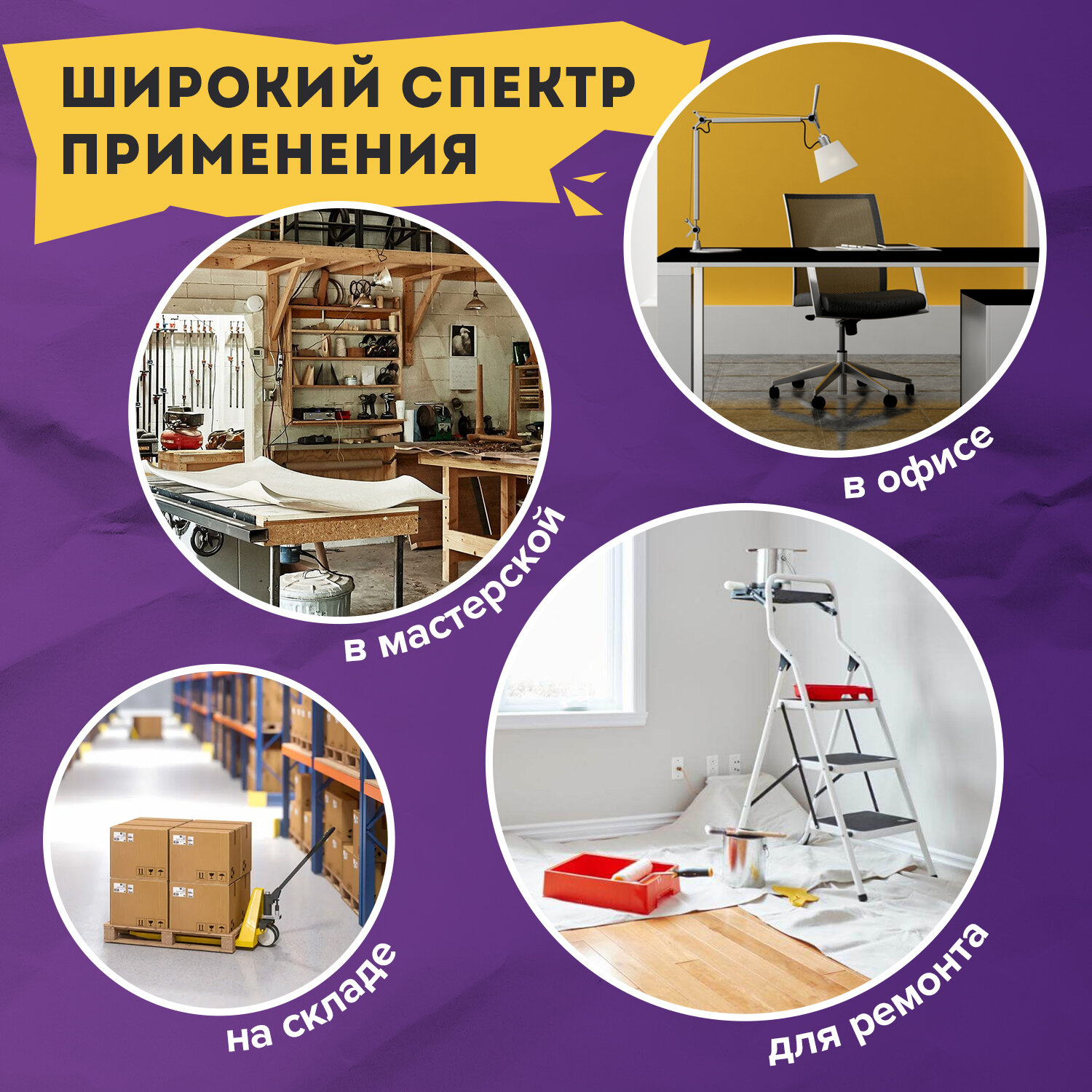 Канцелярский нож Brauberg - фото 5
