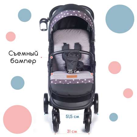 Коляска прогулочная Babyhit Arrow