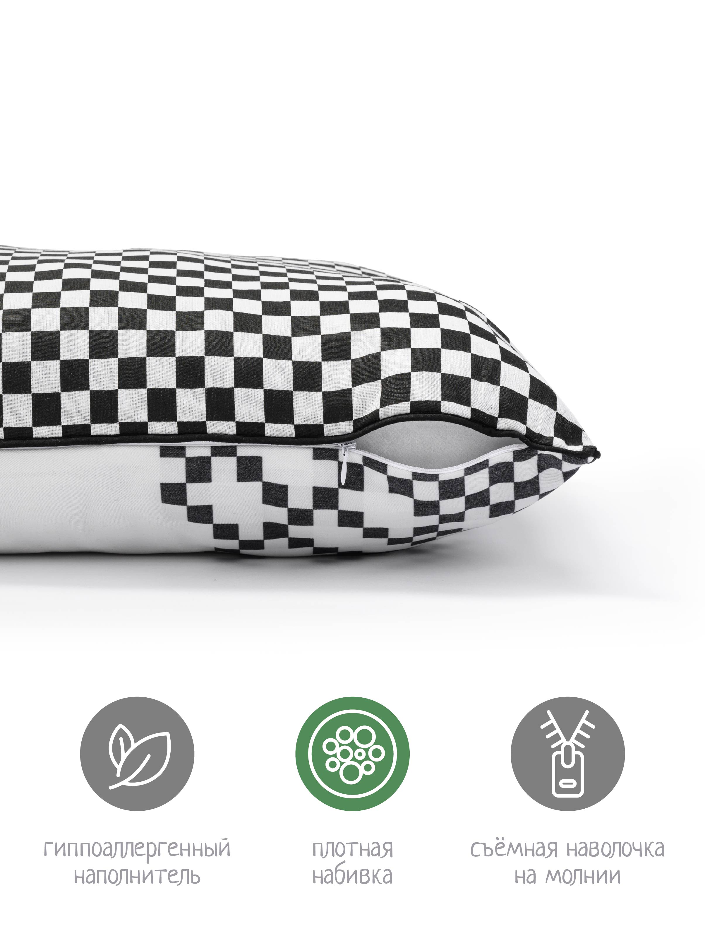 Подушка декоративная N Family 40 x 60 см - фото 3