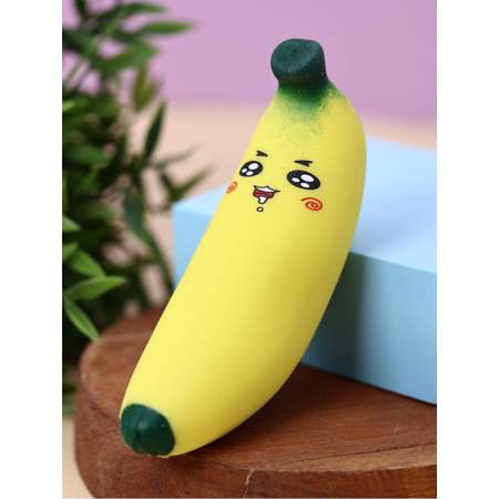 Сквиш iLikeGift