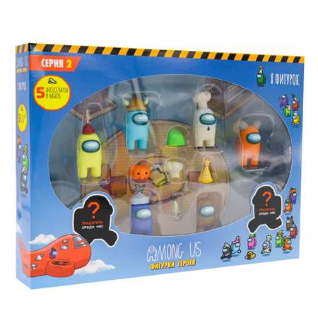 Игровой набор PMI