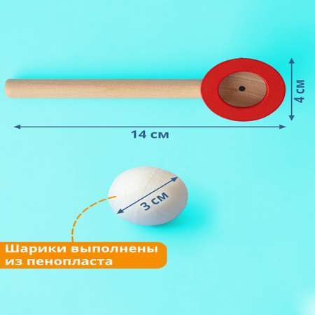 Настольная игра Играй с умом Тренажер для развития