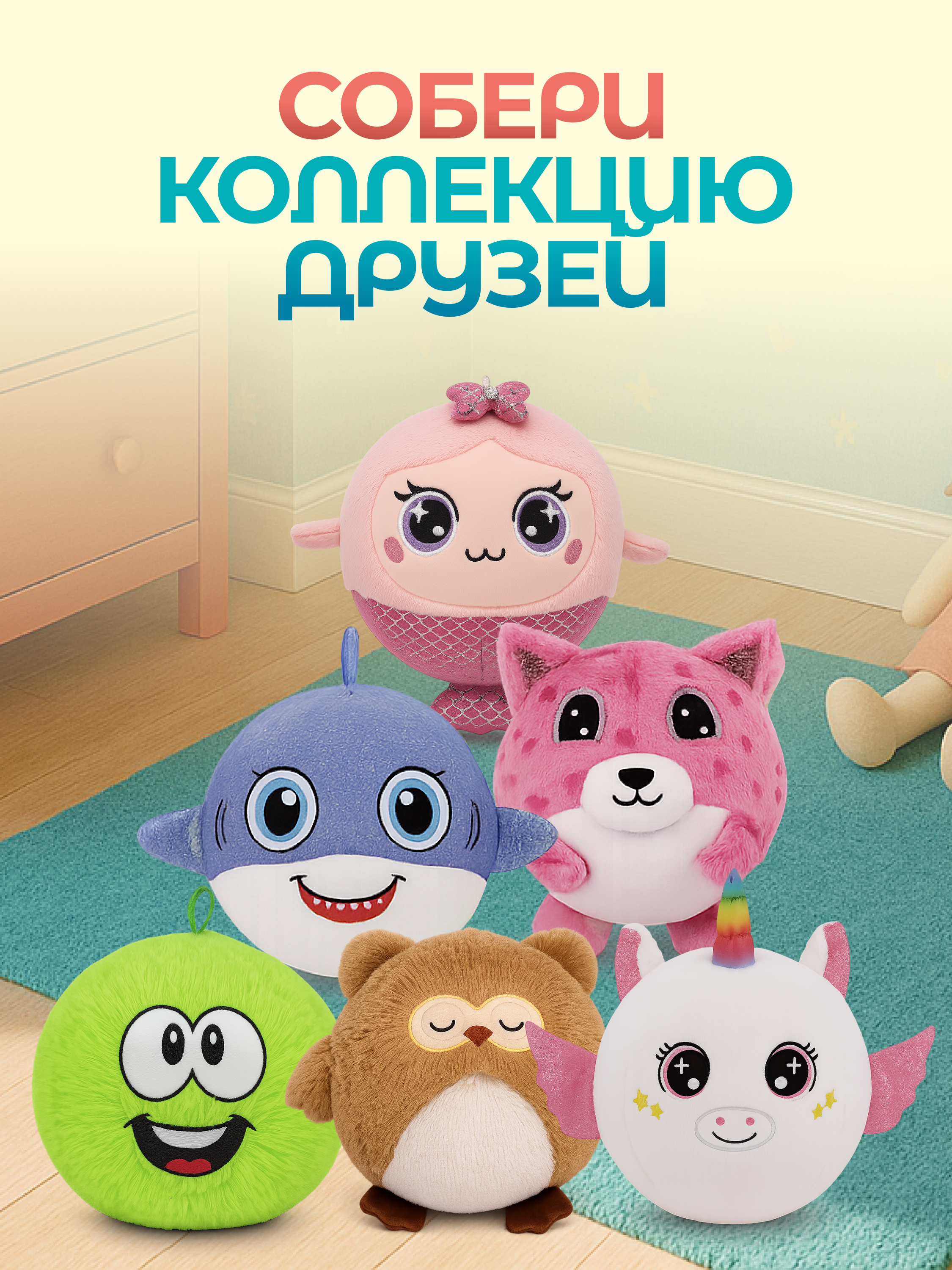 Мягкая игрушка Magic Stories единорог - фото 6