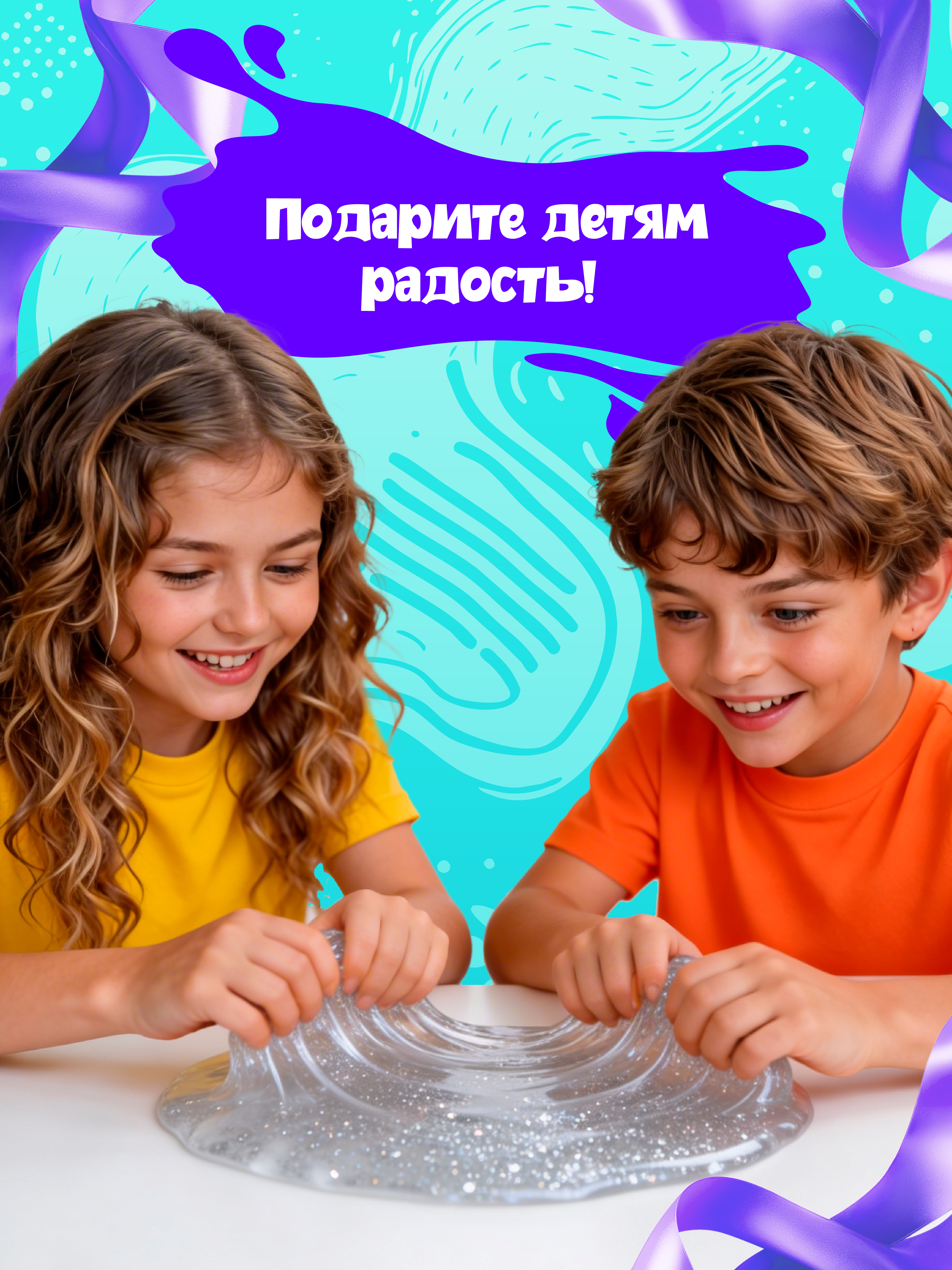 Набор ВИСМА - фото 6
