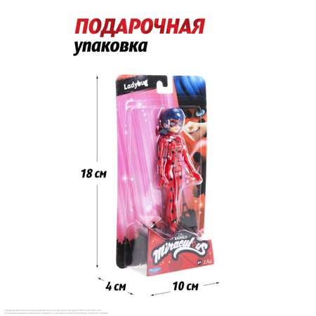Кукла мини Леди Баг и Супер Кот Леди Баг