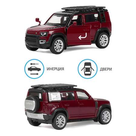 Внедорожник АВТОпанорама Land Rover Defender 110 1:43