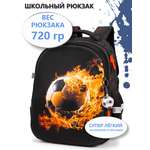 Рюкзак School Standard анатомическая спинка+брелок