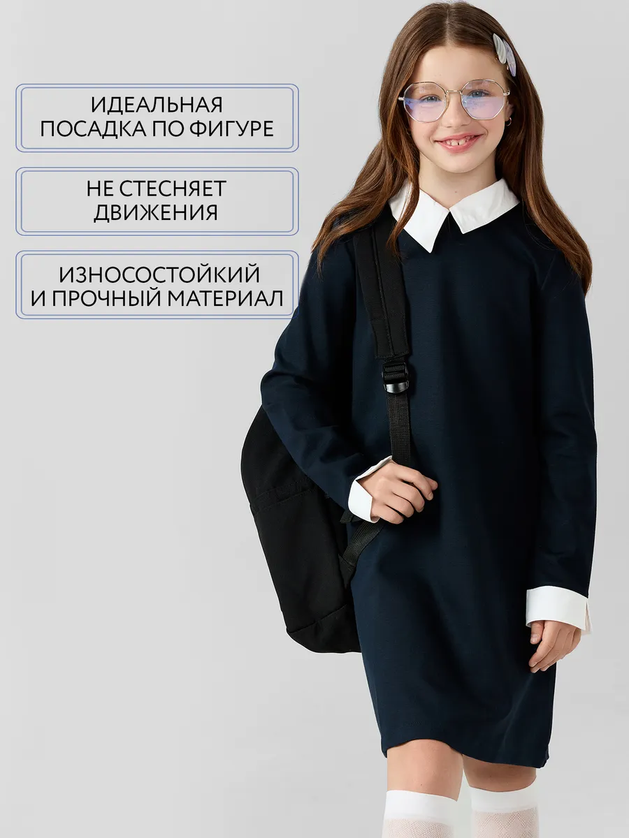 Платье Mark Formelle (Марк Формэль) 157853/неви - фото 6