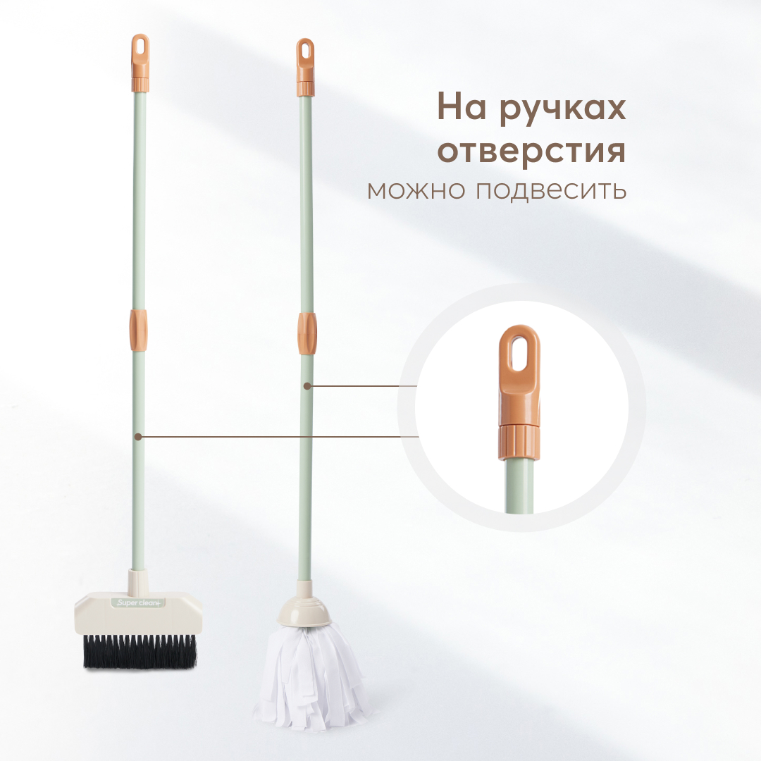 Игрушка Happy Baby швабры и мётлы - фото 5