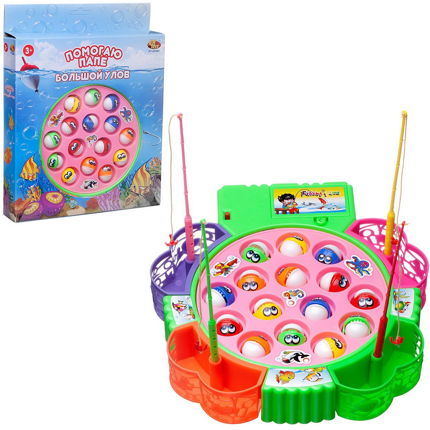 Настольная игра Abtoys Рыбалка - фото 2