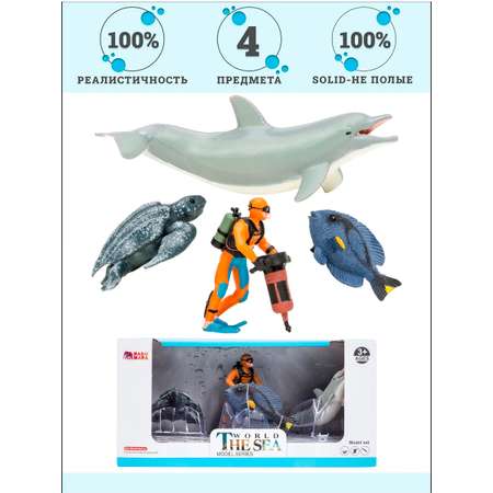 Игровой набор Masai Mara Мир морских животных