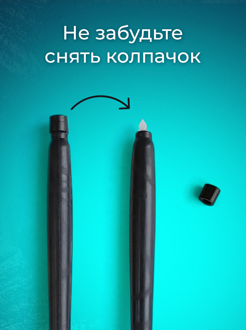 Гравюра LORI(колорит) Техника - фото 4