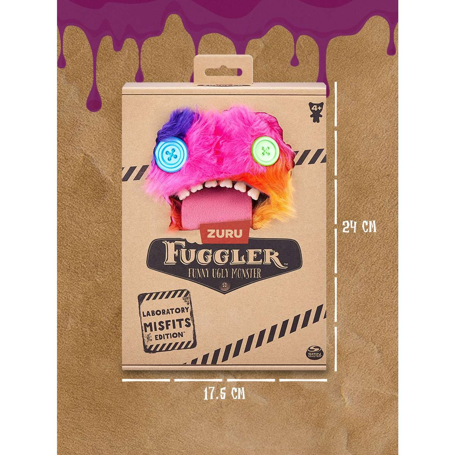 Мягкая игрушка FUGGLER Oogah boogah 24 см - фото 3