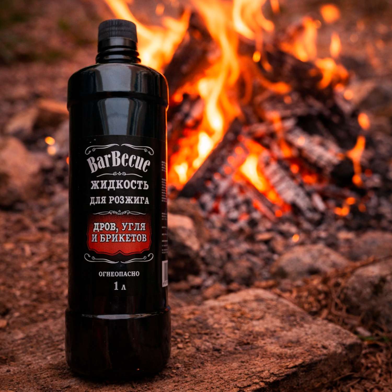 Жидкость для розжига . на основе углеводородов 1л - фото 1