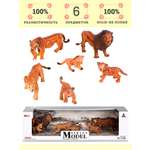 Игровой набор Masai Mara Мир диких животных