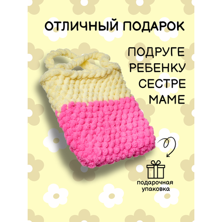 Набор для творчества Effee вязание крючком Сумочка