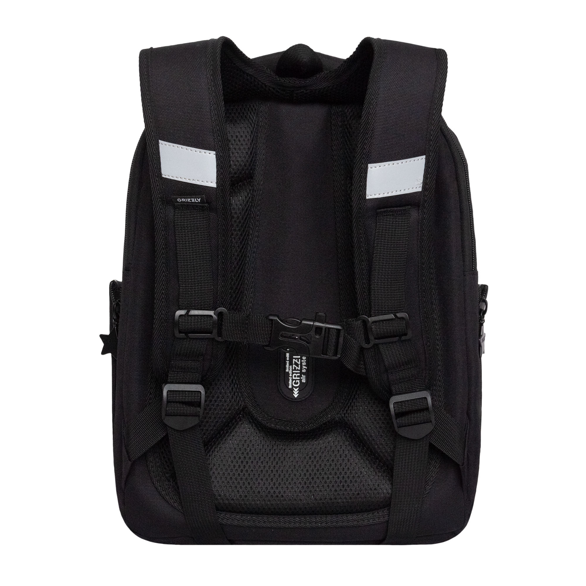 Ранец Grizzly Звезды - фото 3
