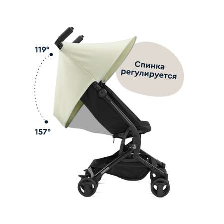 Коляска прогулочная Junion Tinbi