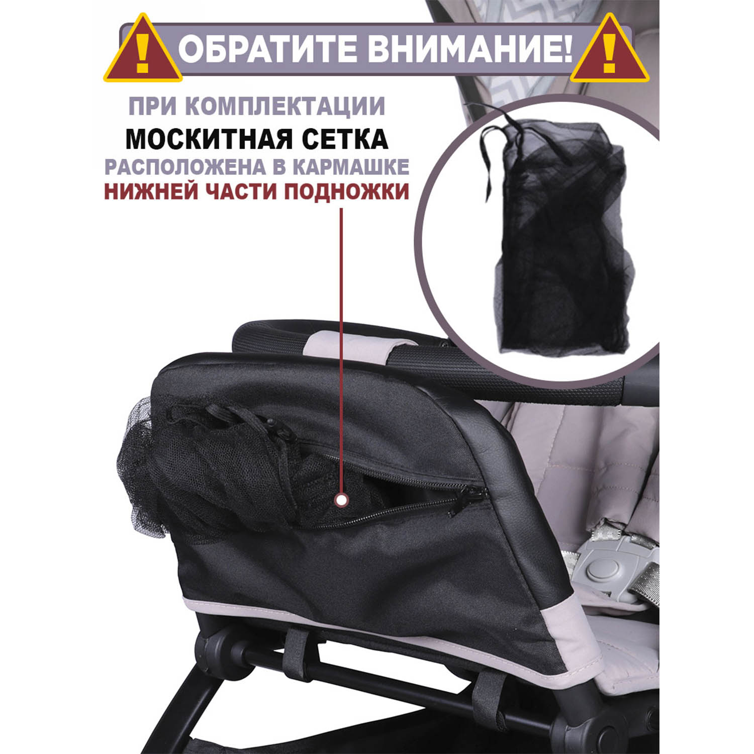 Коляска прогулочная BabyCare Venga Теплый серый серый - фото 4