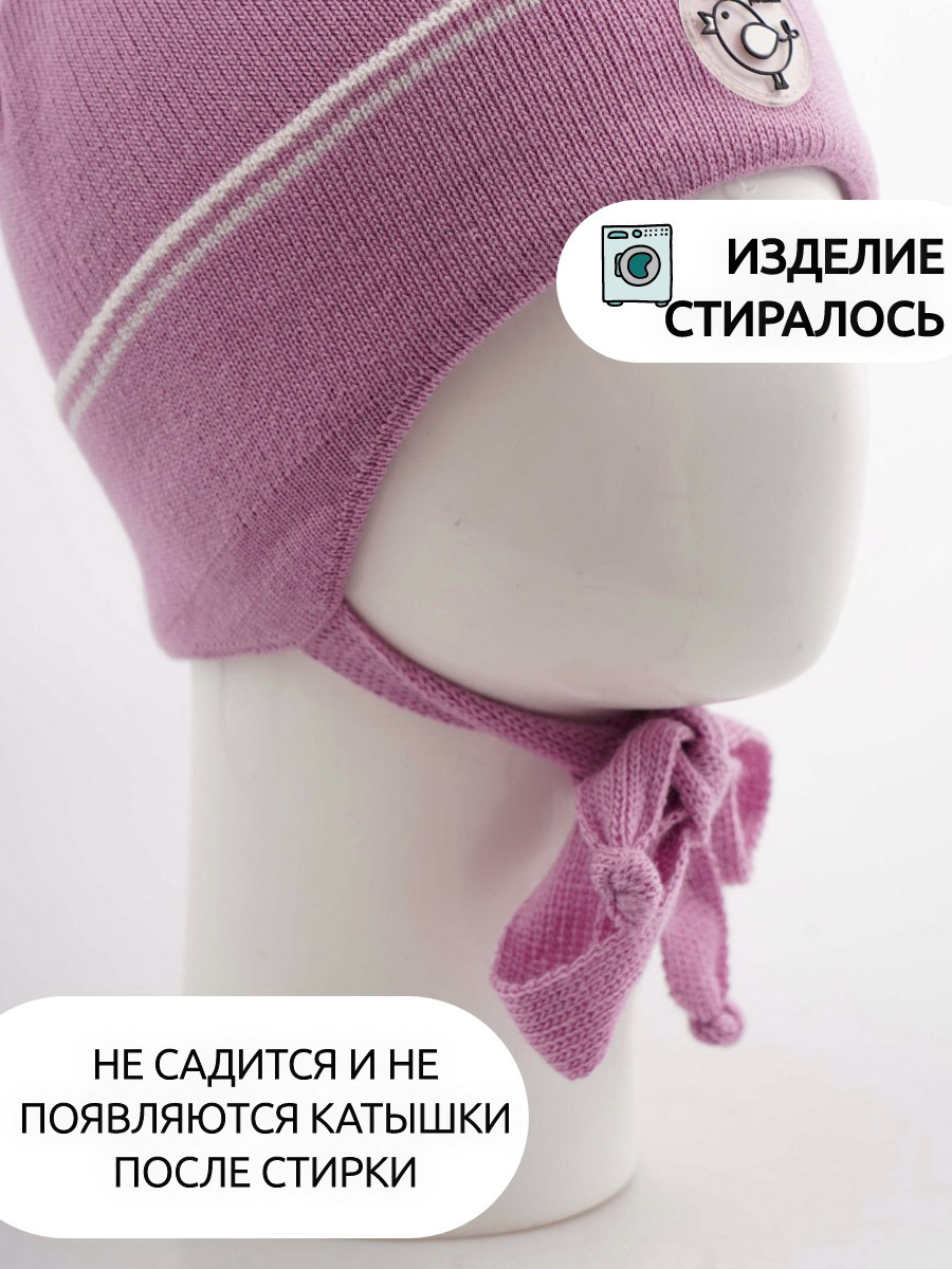 Шапка ПриКиндер M1-1880 Цвет: Сиреневый/молочный - фото 6