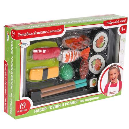 Игровой набор Играем вместе продукты