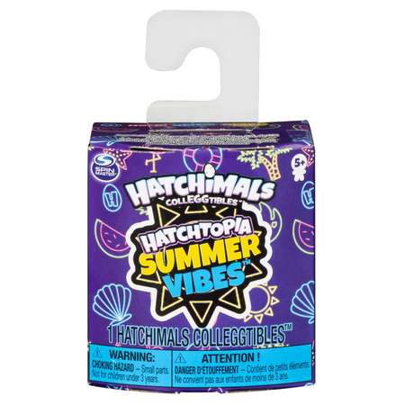 Фигурка Hatchimals